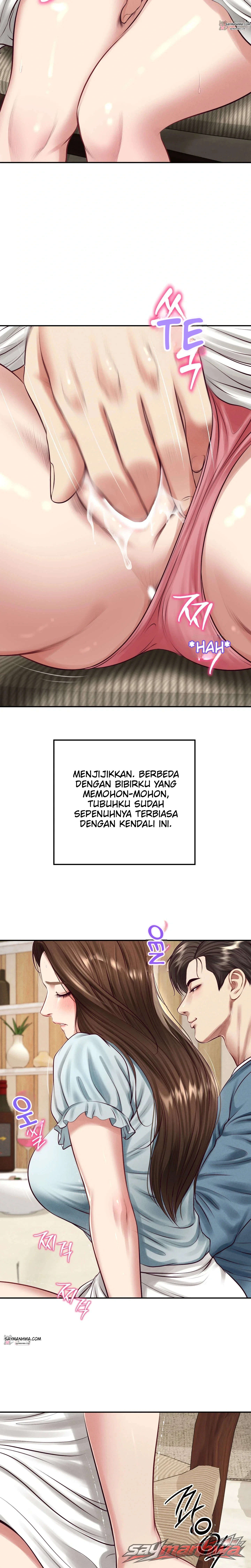 Lust [Lezhin] Chapter 7 page 4