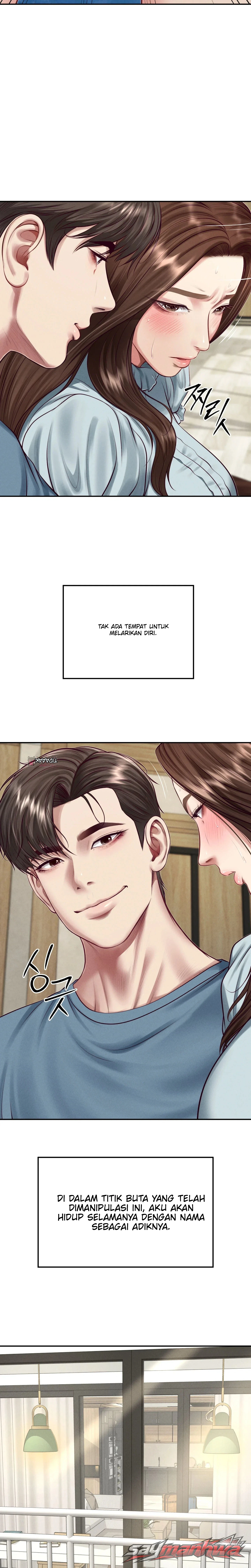 Lust [Lezhin] Chapter 7 page 7
