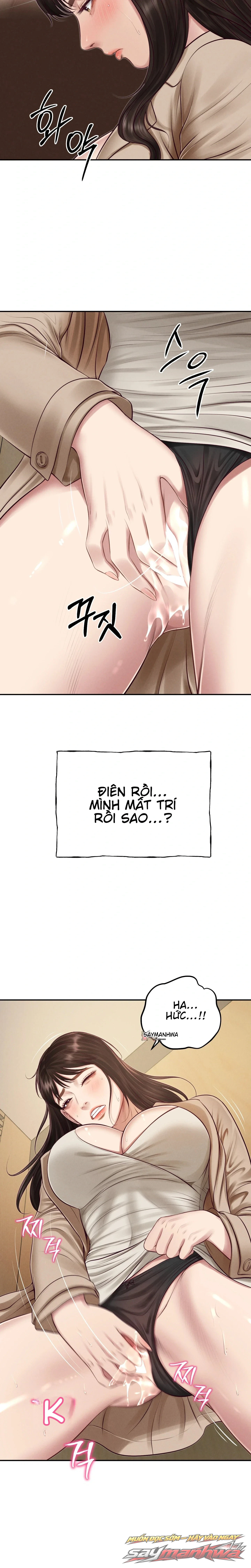 Lust Chương 18 page 3