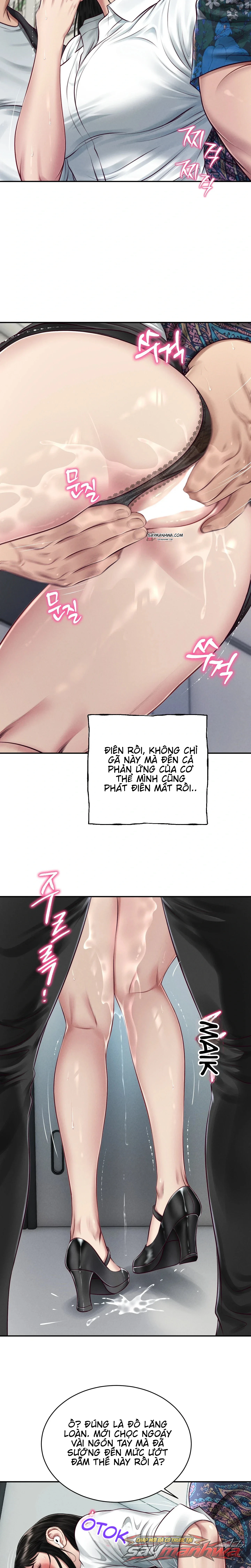 Lust Chương 9 page 5