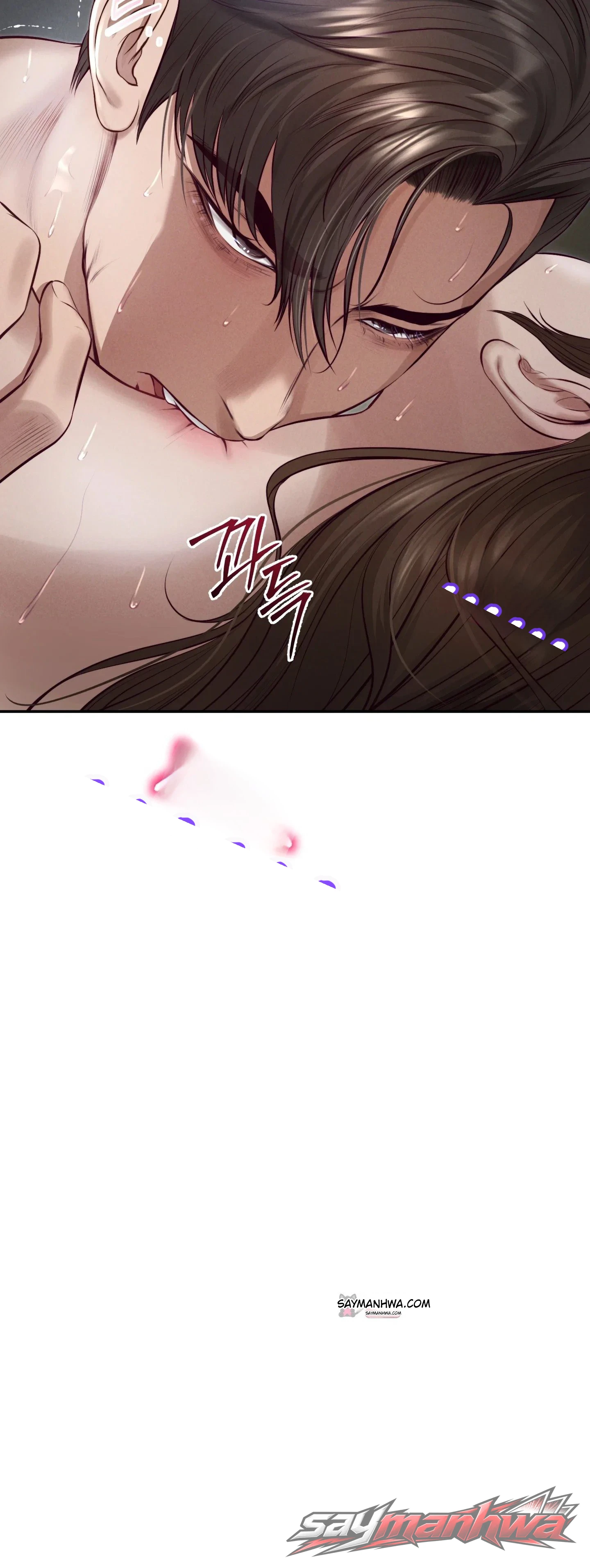 Lust [Lezhin] 章节 3 page 7