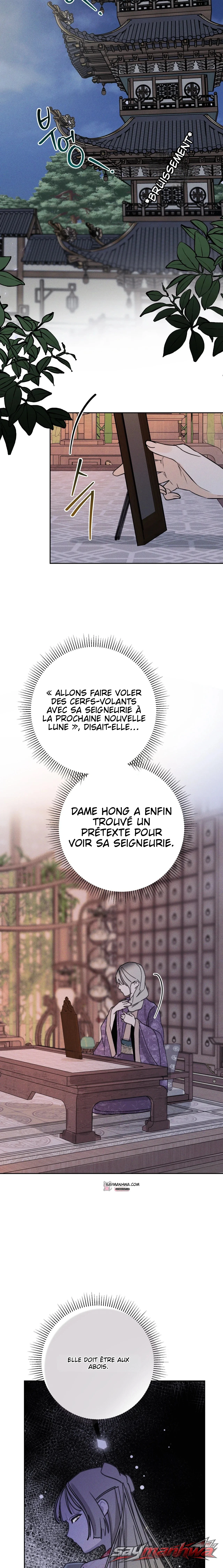 L'Épouse légitime Chapitre 4 page 14