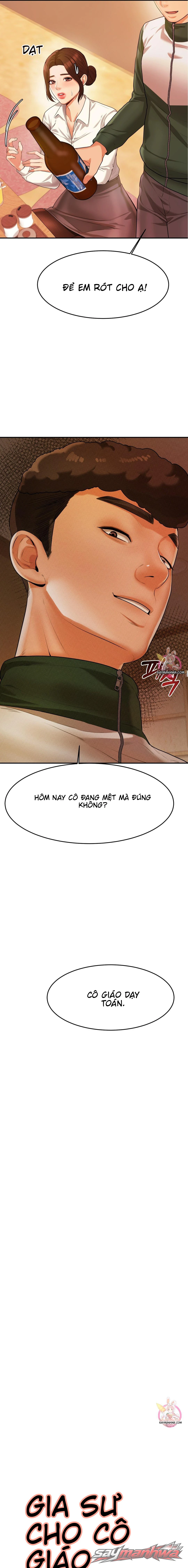 Bài học của cô giáo Chương 4 page 2