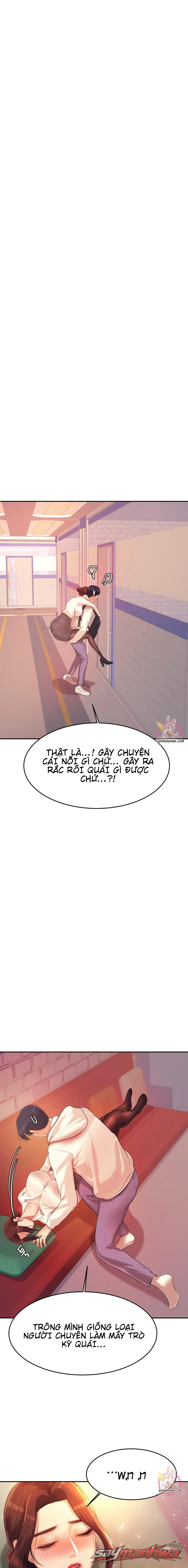 Bài học của cô giáo Chương 5 page 1