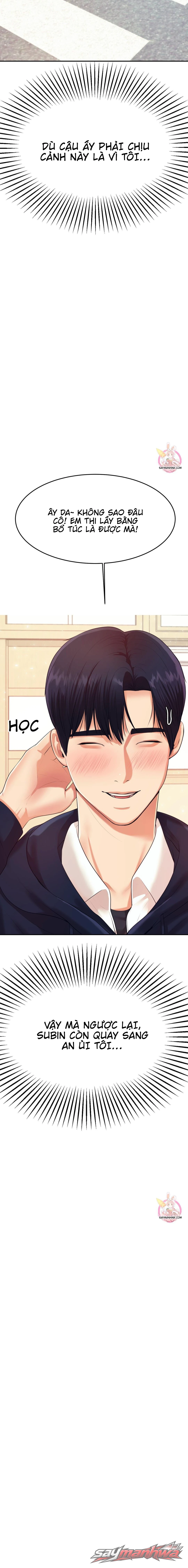 Bài học của cô giáo Chương 6 page 5