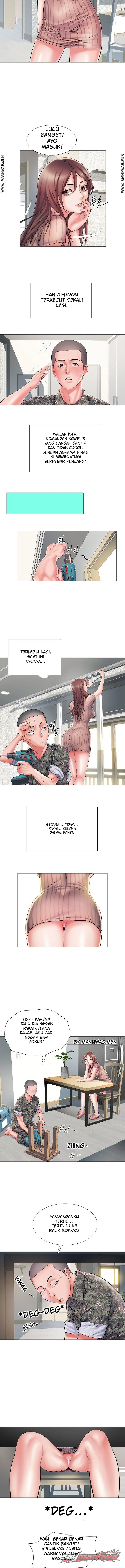 Villa 69 Chapter 1 page 7
