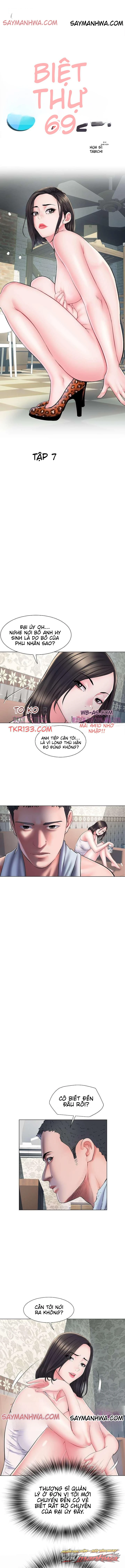 Biệt thự 69 Chương 7 page 1