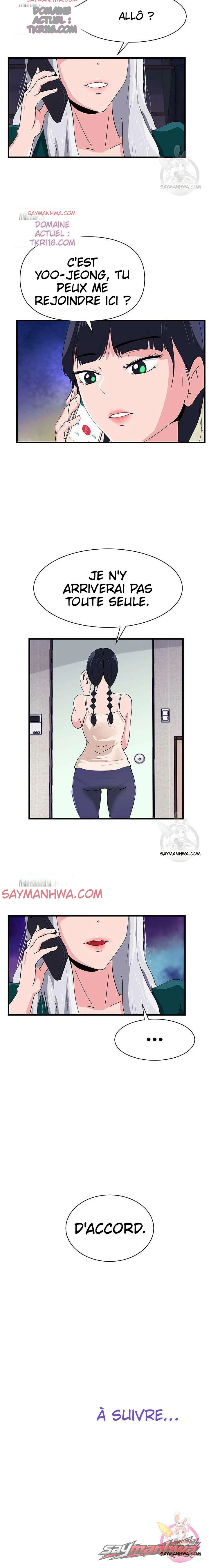 Ma colocataire est une succube Chapitre 9 page 12