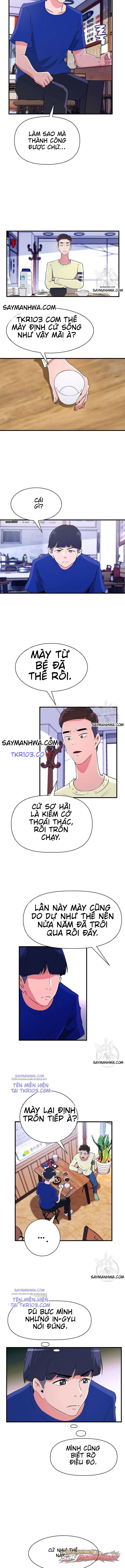 Bạn Cùng Phòng Là Succubus Chương 2 page 12
