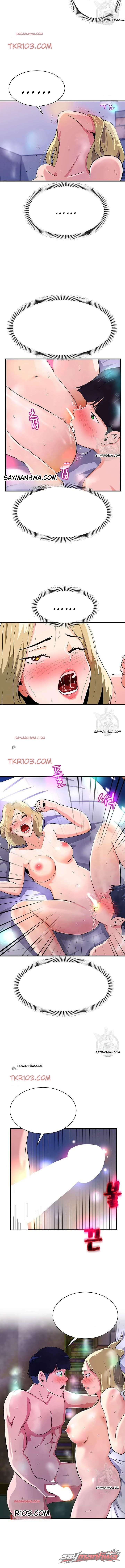 同居女是魅魔 章节 6 page 6