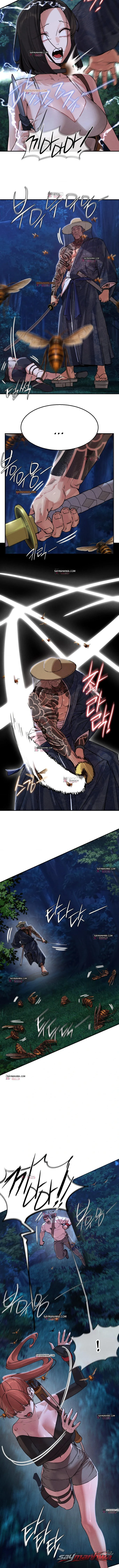 Seniors of Class 5 ตอน 154 page 7