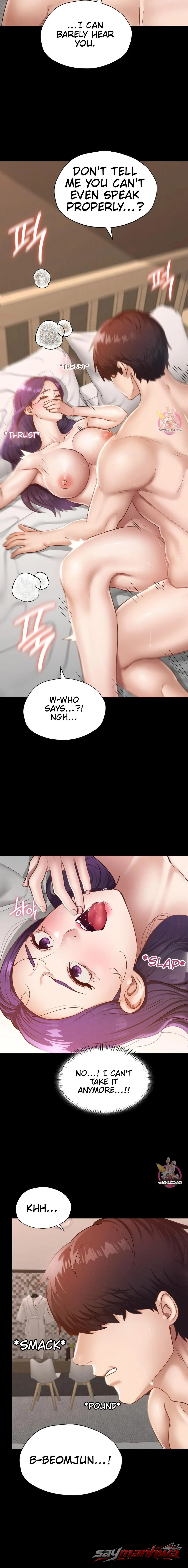 Not in School! Chapter 25 page 6