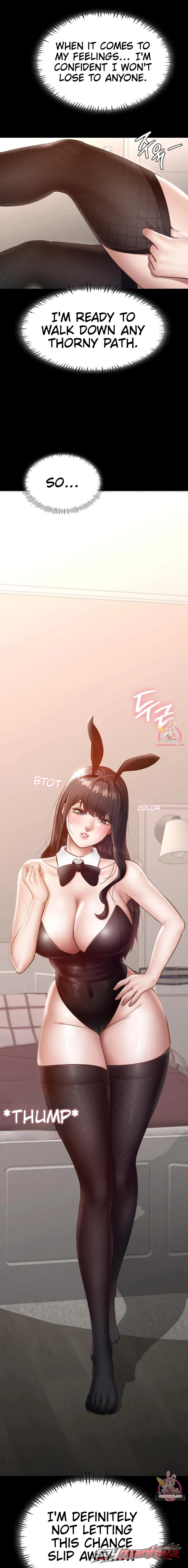 Not in School! Chapter 30 page 1