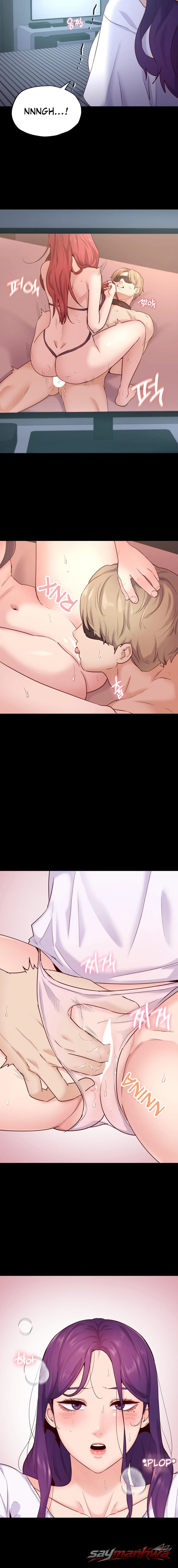 Not in School! Chapter 39 page 6