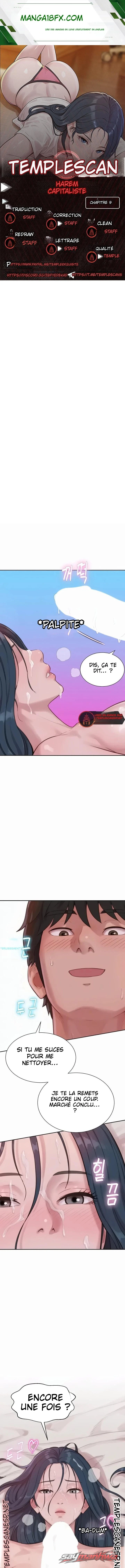 Capitalist Harem Chapitre 9 page 1