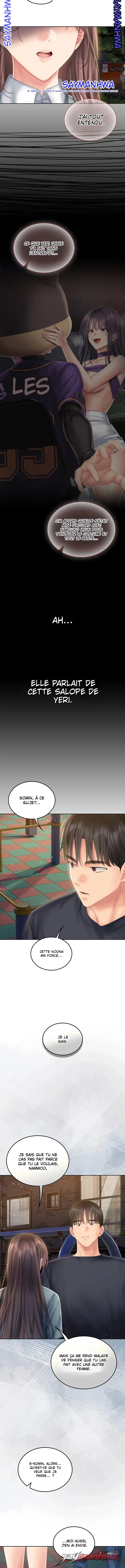 Cheer Love! Chapitre 27 page 15