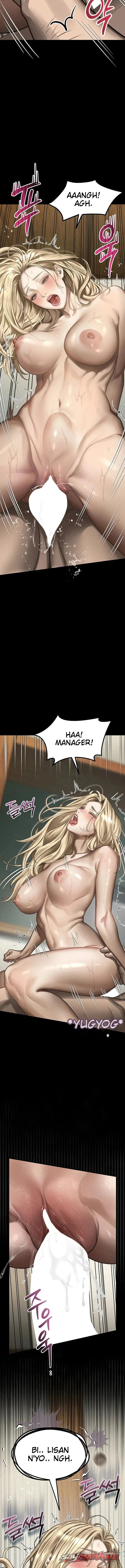 Corruption: Obscene Tales Chapter 92 page 12