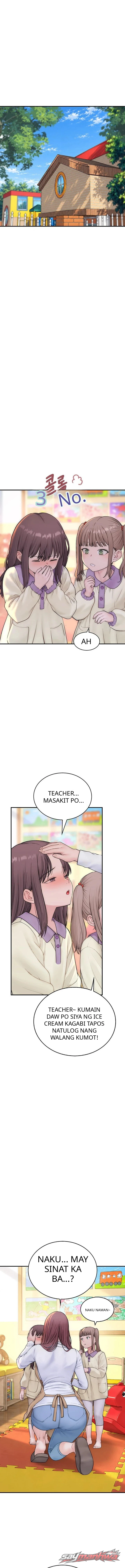 Disqualified as a Human Being Chapter 23 page 1