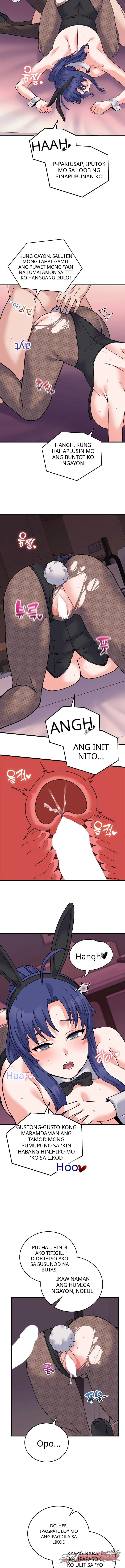 From Pauper to Prince Chapter 76 page 5