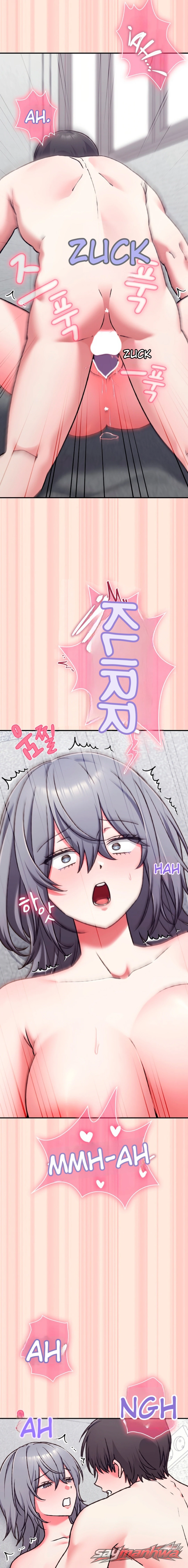 Heart Level Kapitel 40 page 7