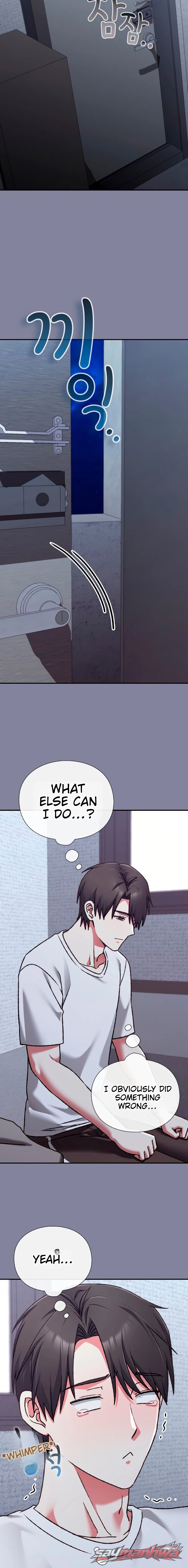 Heart Level Chapter 41 page 3