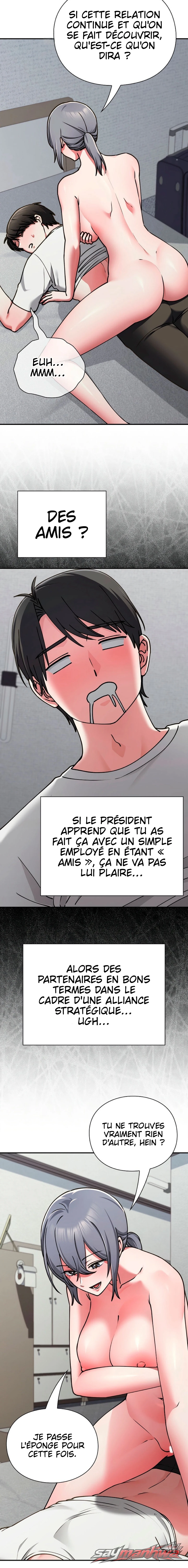 Heart Level Chapitre 45 page 7