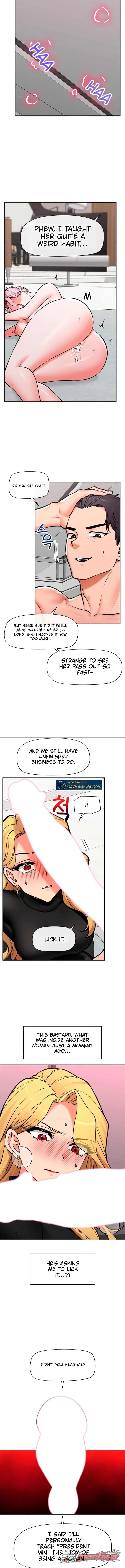 Hypnotist Security Guard Chapter 116 page 7