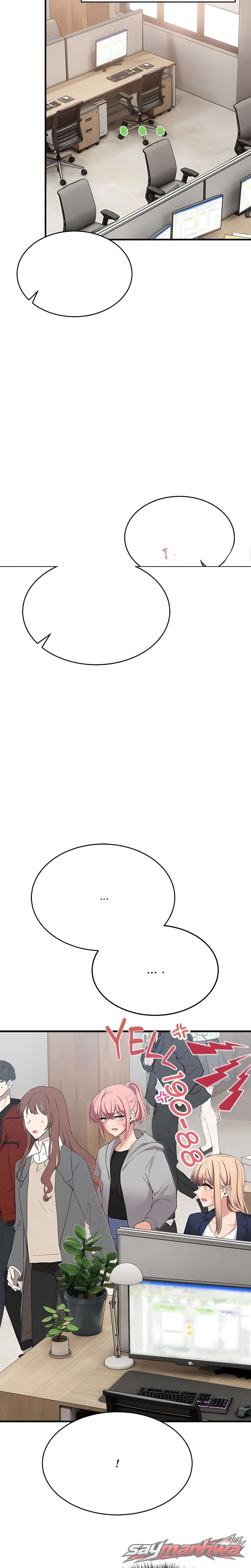 I Became a Dog! (Uncensored) الفصل 2 page 23