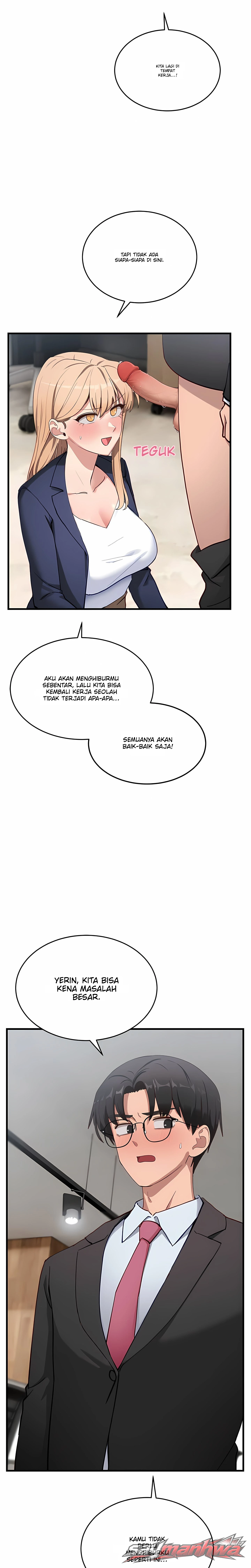 I Became a Dog! (Uncensored) Chapter 3 page 2