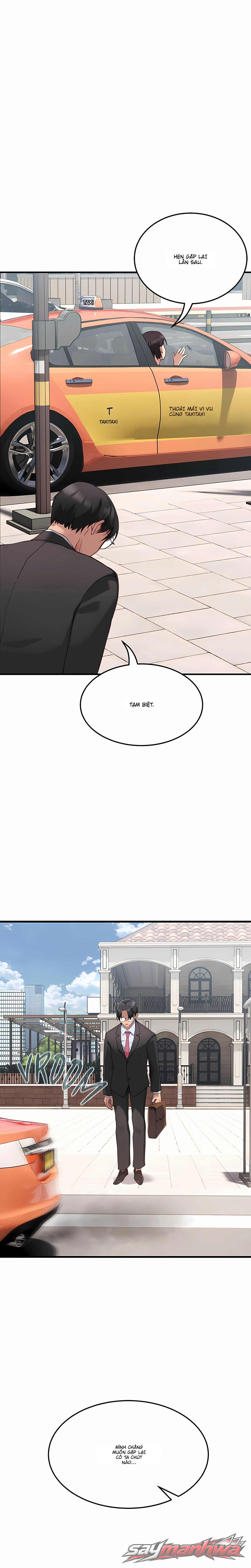 I Became a Dog! (Uncensored) Chương 1 page 14