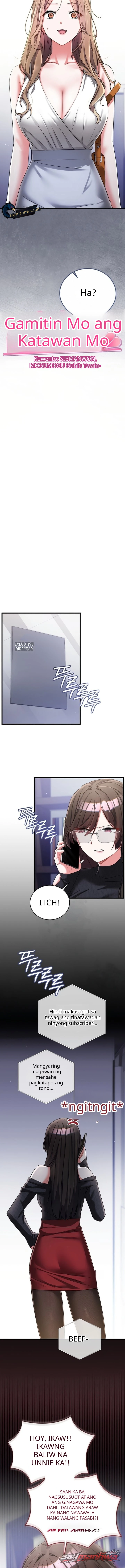 I Didn’t Sign Up For This Chapter 41 page 3