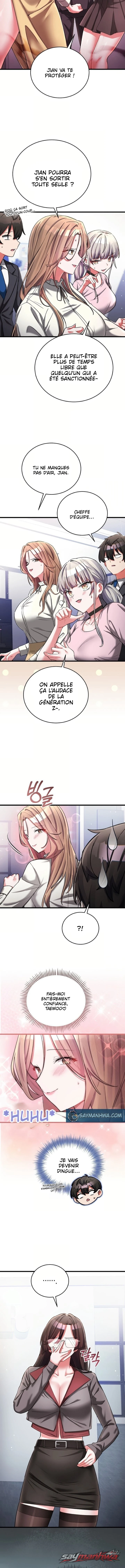 I Didn’t Sign Up For This Chapitre 35 page 2