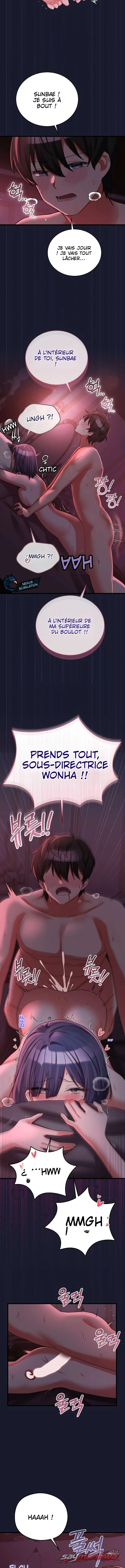 I Didn’t Sign Up For This Chapitre 40 page 9