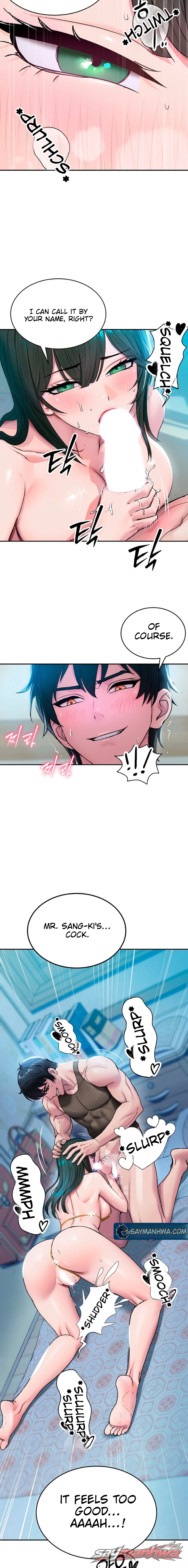 Kim's Shop Chapter 3 page 13