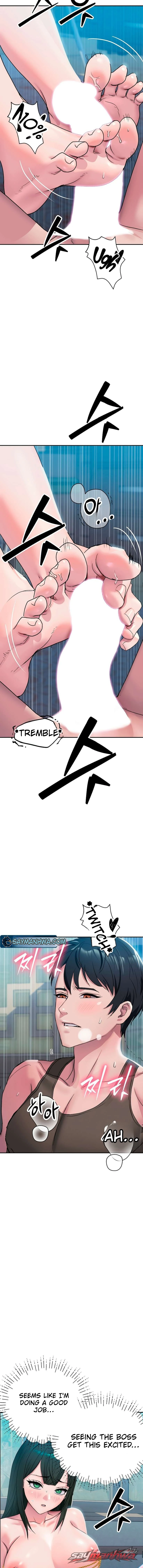 Kim's Shop Chapter 4 page 6