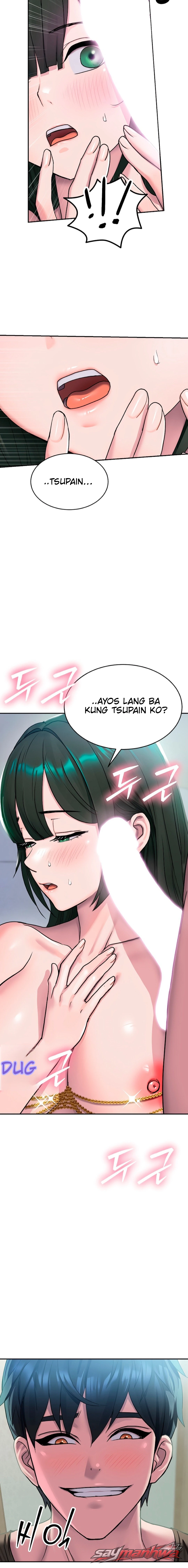 Tindahan ni Kim Chapter 3 page 4