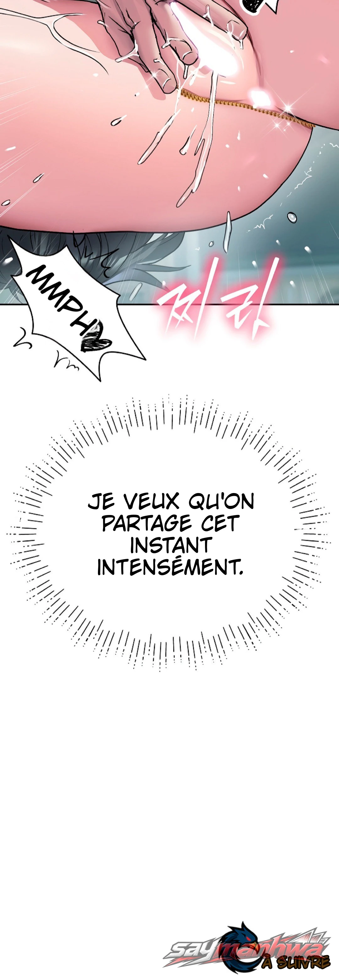 La boutique de Kim Chapitre 3 page 17