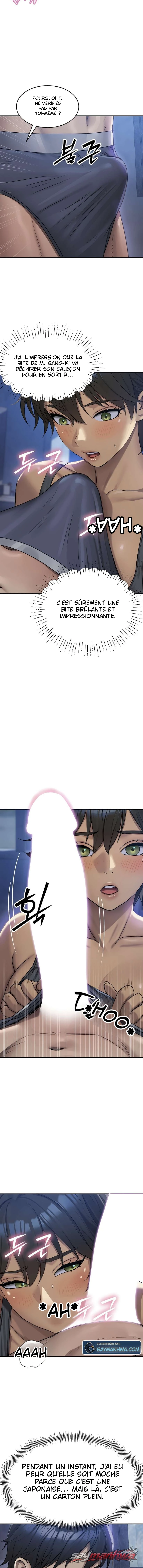 La boutique de Kim Chapitre 8 page 10