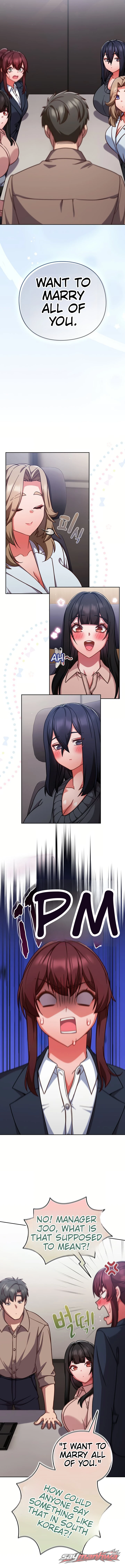Let’s Play Hooky / should i do some rough work Chapter 76 page 4