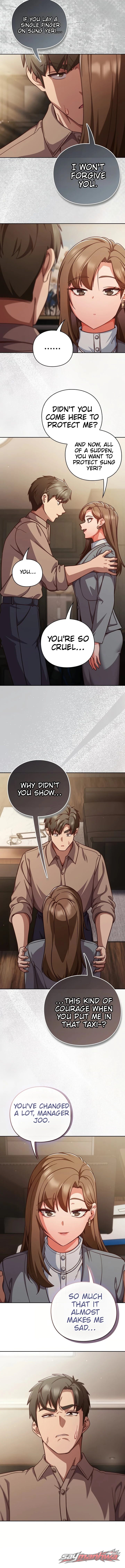 Let’s Play Hooky / should i do some rough work Chapter 77 page 5