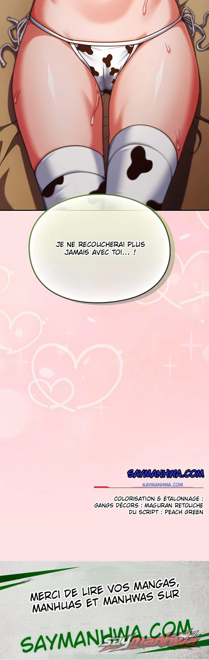 Let’s Play Hooky / should i do some rough work Chapitre 73 page 15