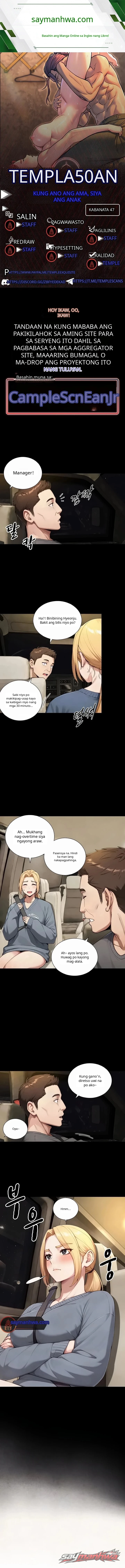 Like Father, Like Son Chapter 47 page 1