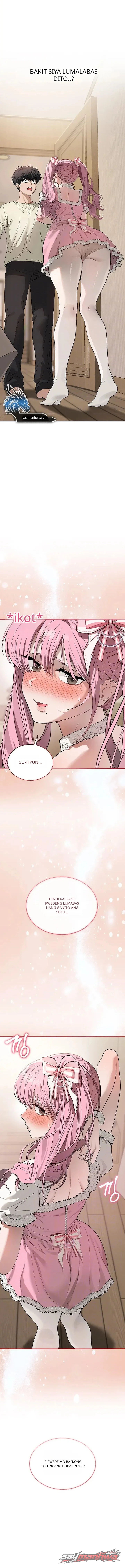Nakatira Kasama ang Guro! Chapter 3 page 2