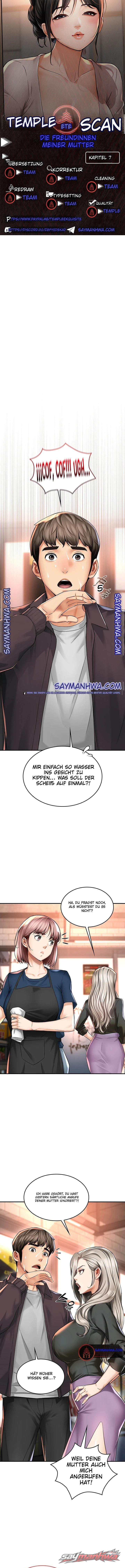 Die Freundin meiner Mutter Kapitel 7 page 1