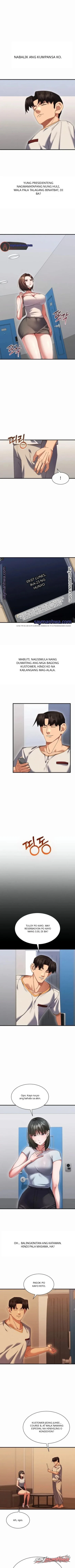 New Town Massage Chapter 29 page 4