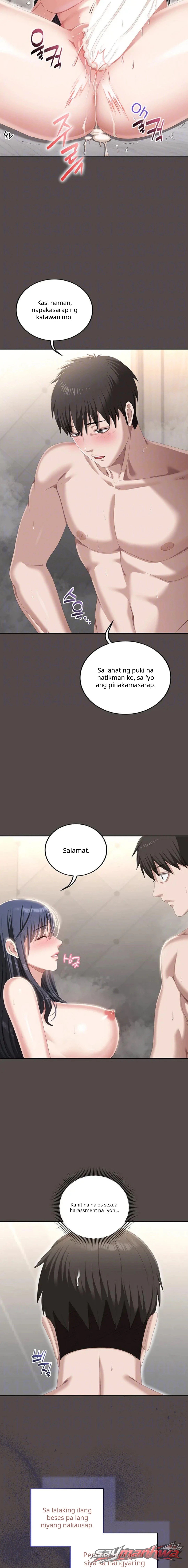 Gaya ng Nakasulat sa Malaswang Kuwaderno Chapter 7 page 3