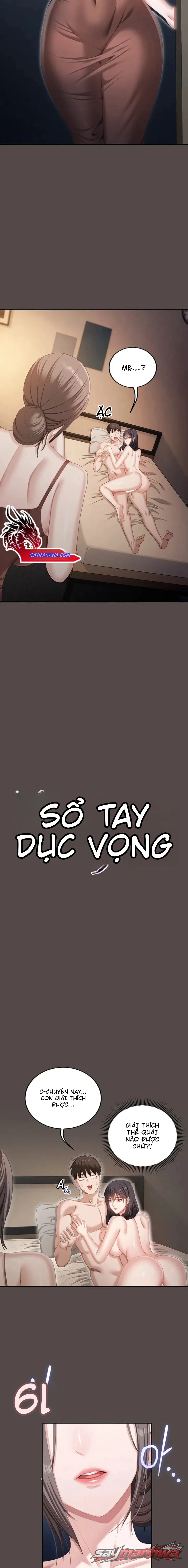 Cuốn Sổ Dâm Dục Chương 7 page 12