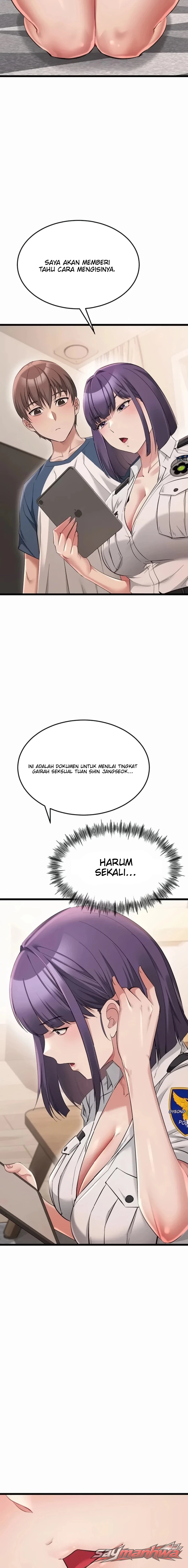 Ogh Reboot Chapter 30 page 17