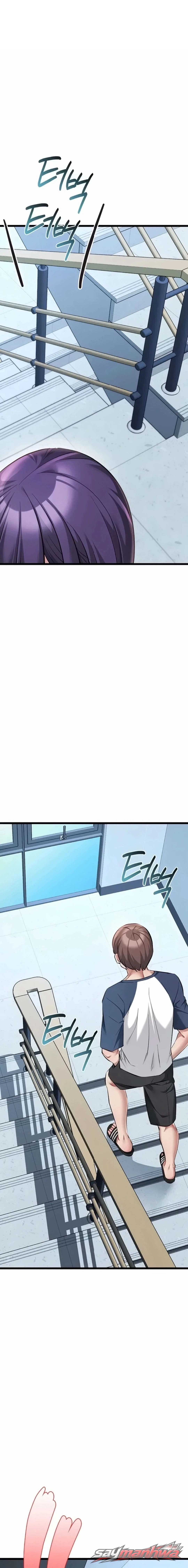 Ogh Reboot チャプター 30 page 1