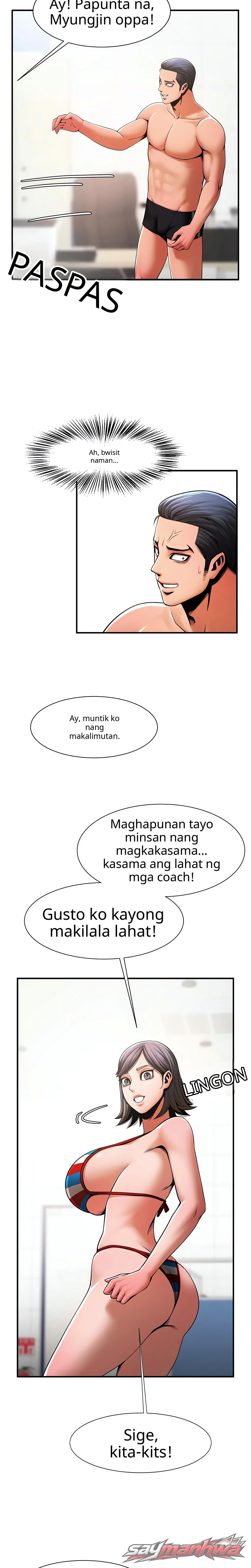 Laro sa Tabi ng Pool (Opisyal) Chapter 6 page 20